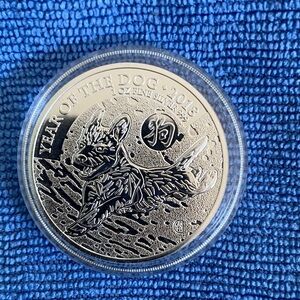 1 oz Silver coin . Year 0f the dog